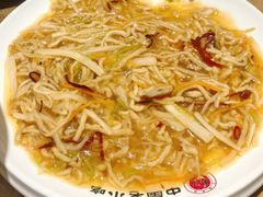 -直隶安家罩饼(复兴路店)