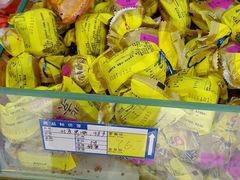 -桂香村(护国寺店)