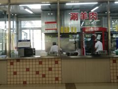 -北大学一食堂