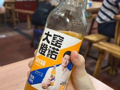 -好呷八大碗(五羊店)