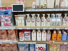 -西松屋(那霸新都心店)