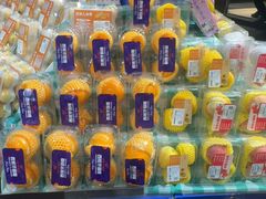 -百佳永辉超市(福田星河店)
