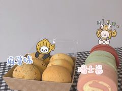 -欧式面包坊(万象城店)