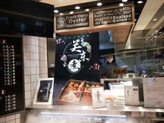 -上清·三文鱼鲜寿司(同德店)