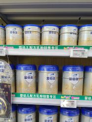 -孩子王(云龙万达店)