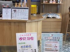 -霸王茶姬(西单百货店)