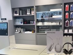 -Apple授权专营店(宝山万达店)