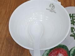 -五芳斋(中山大道总店)