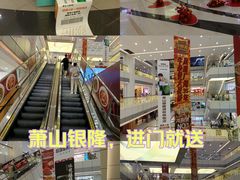-汇德隆银隆