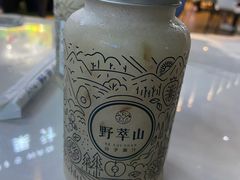 -野萃山·潮汕厚果汁(十亩地店)