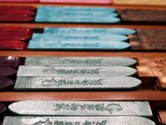 -猫的天空之城概念书店(杭州南宋御街店)