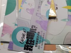 -众独空间沉浸式自习室(三阳路铂仕汇店)