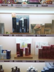 -CAMENAE嘉媚乐