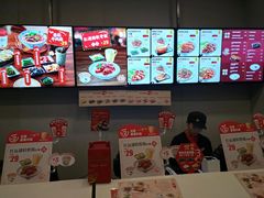 -永和大王(朝晖店)