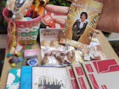 -一坐一忘云南菜(嘉里中心店)