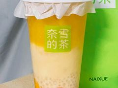 -奈雪的茶(大梅沙8号仓店)