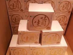 生吐司-好利来(东四店)