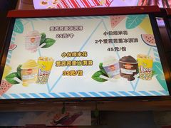 -大光明电影院(南京西路店)
