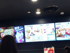 -肯德基(胜利店)