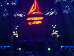 -长春 AE CLUB