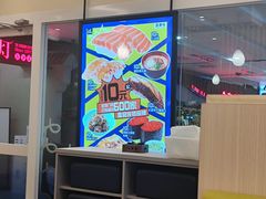 -滨寿司(新街口中央商场店)