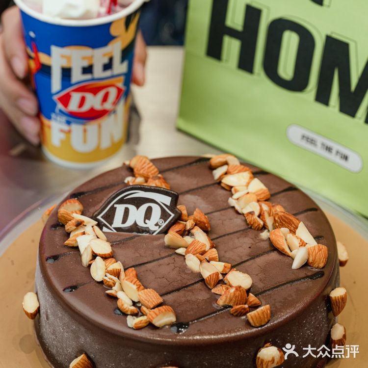 东莞美食|DQ冰淇淋上新😝还有多少惊喜我不知道的❓