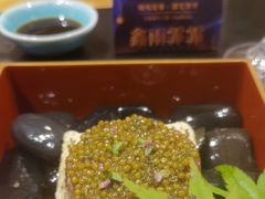 -西村日本料理(香格里拉饭店)