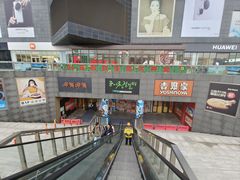 -资和信百货商场