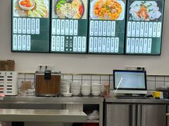 -周素珍湖州大馄饨(直戒坛寺巷店)