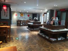 -秦汉胡同国学书院(天鹅湾分馆)