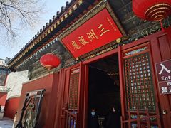 -五台山风景名胜区