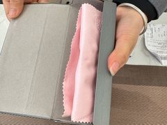 -宝岛眼镜(长沙侯家塘店)