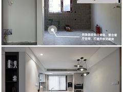 -翼森原创设计·全案实景落地