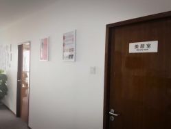 点击看大图 -峰尚美颜·半永久化妆美睫纹眉
