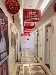 点击看大图 -昆明梦想医疗美容医院