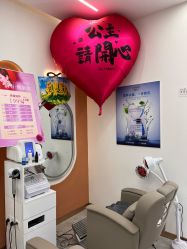 -希梵尔头皮抗衰·科技养发
