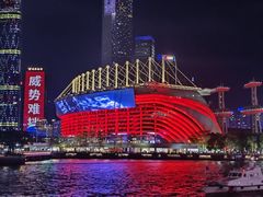 -珠江夜游西堤码头