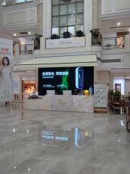 -禾丽康美医疗美容医院