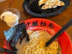 -寸屋拉面(凯德晶萃店)