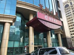 -招商银行(北京东城支行)