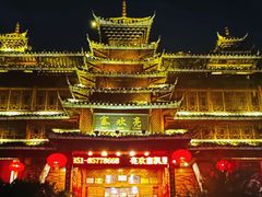 -亮欢寨酸汤鱼(沙冲路店)