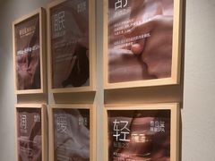 -泰合玺·精油疗愈 SPA(南京河西万达店)