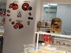 -卡玛王子·面包·蛋糕(南山宝能环球汇店)