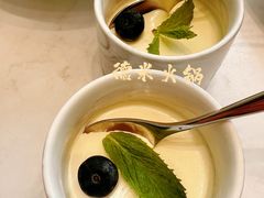 -德米火锅(深圳湾1号旗舰店)