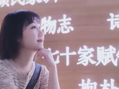-张之洞与武汉博物馆