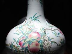 -台北故宫博物院