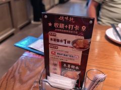 -鸽味轩·粤菜小馆(高楼门总店)