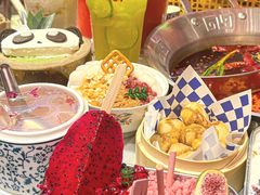 -大芊金重庆串串火锅(南京路店)