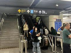 -陆家浜路(地铁站)