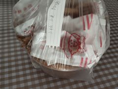 -宽尺巷鱼蛙自助火锅(虎丘钻石广场店)
